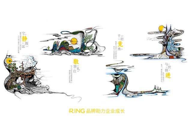 一家具有合作价值的和布克赛尔画册设计机构。