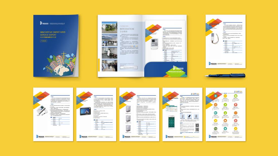 和布克赛尔画册设计谈品牌建设