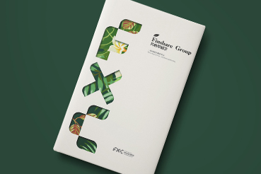 和布克赛尔样本册设计：以系统呈现，筑牢城市产业的坚实根基