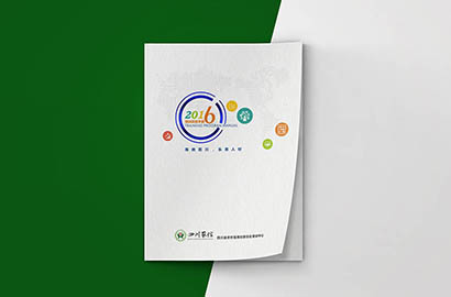 和布克赛尔画册设计：以场景为媒，打造城市体验的全新入口